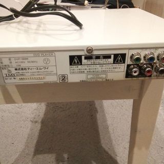 High Quality! コンパクト DVDプレイヤー DVP-008W の画像