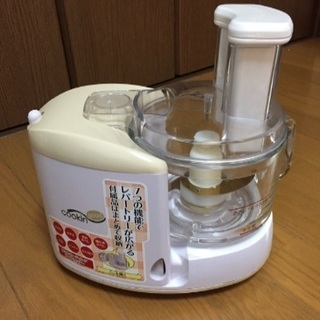 ブレンダー ミキサー フードプロセッサー