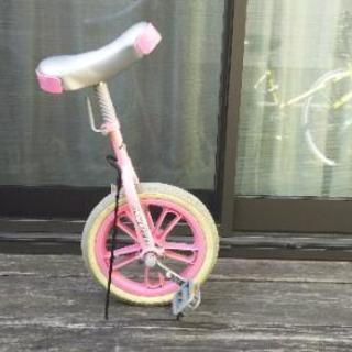 ☆一輪車（14インチ）