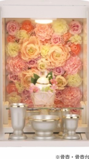 10/5返信準備中。★ペット仏壇 定価142,000円 未使用品★