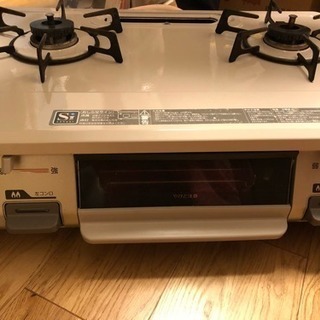 ガステーブル【交付予定】の画像