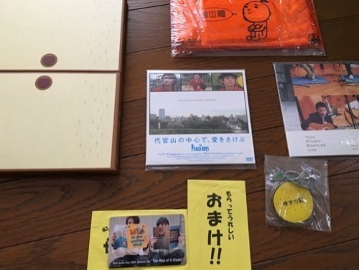 【レア】ゆずグッズ、ゆず誌等