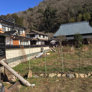 心と体にご褒美という名の栄養を～古民家で癒されませんか～