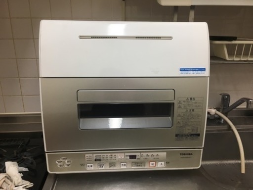 東芝 食洗機