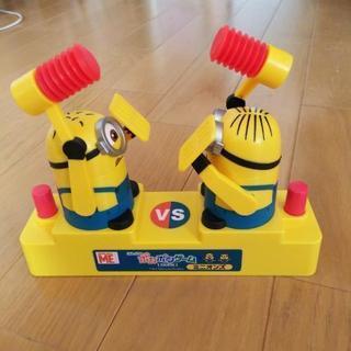 ミニオンズ  ポンポンゲーム