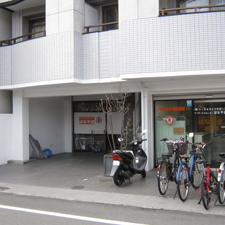 未経験・無資格可能！年齢不問！地域密着型デイサービス介護職員さん募集