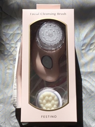 新品 フェイシャルクレンジングブラシ