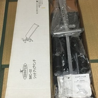 シットアップベンチ IMC-02の画像