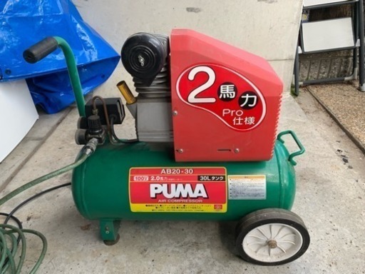 PUMA エアーコンプレッサー AB20-30 -2010年製-