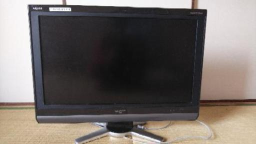 引取り相談対応します！ 古い液晶テレビ