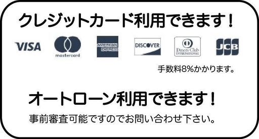 ☆希少！フルサイズ原付 MTX50R AD06 始動動画有 レストアベース☆交換下取り上取り可札幌 (バレイズ)  白石のホンダの中古あげます・譲ります｜ジモティーで不用品の処分