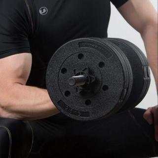 ※訳あり※【新品未使用品】ダンベル 2個セット 2.5kg×8枚 ウエイト 総重量 約21kg(ウエイト2.5kg×8個)　ウルトラスポーツ　鉄アレイ

の画像