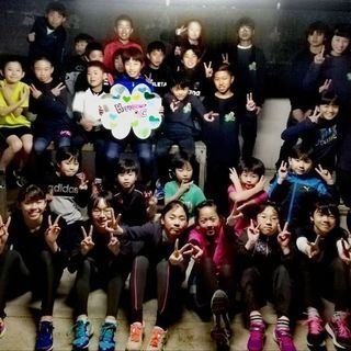 陸上教室 平塚でHappinessAC姉妹校の体験キャンペーン2021年3月開催の画像