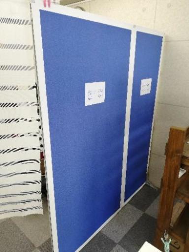 パーテーション　連結タイプ　オフィス
