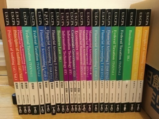 TAC米国公認会計士テキストセット