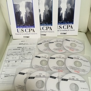 TAC米国公認会計士テキストセット