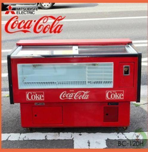 三菱オープンタイプクーラー　BC-107HRB　135L　ビンテージ コカ・コーラ オープンタイプクーラー BC-120H 冷蔵ショーケース