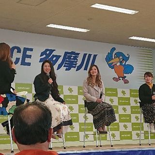 多摩川平和島中心　競艇グループ - 大田区