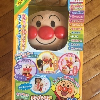 【新品・未使用】アンパンマン はじめてのおしゃべり48