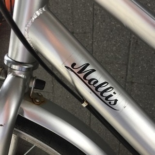 自転車27インチMollis