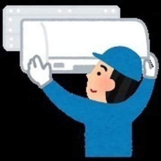 引っ越しに伴う　エアコン　取り外しサービス