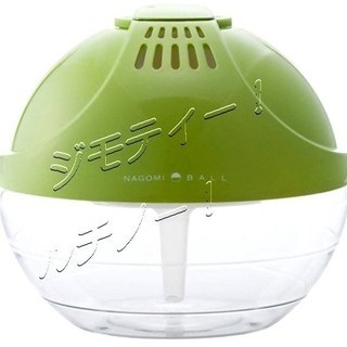 ◆展示品75%off◆空気洗浄機「NAGOMI」グリーン RCW...
