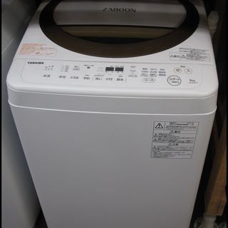 新生活！30240円 東芝 ZABOON 6キロ 全自動 洗濯機 2017年 AW-6D6 