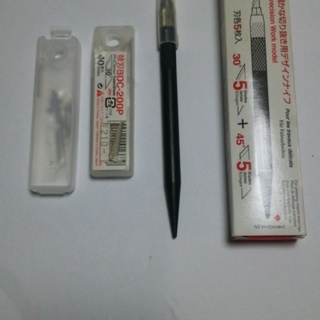 切り絵の本の画像