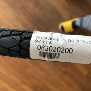自転車 タイヤ 26インチ