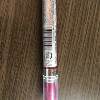 レブロンジェルリップカラー