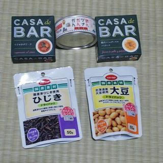 食べ物セット