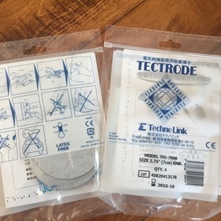 スリムビューティハウス   ベルフォーマ一式セットの画像