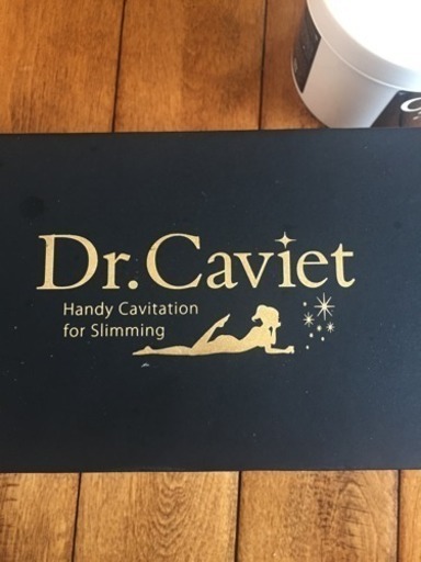 スリムビューティハウス Dr.Cavet 専用ジェル付