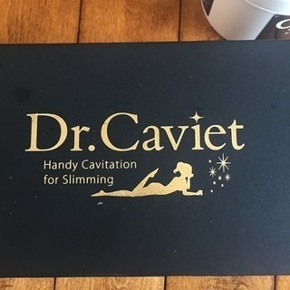 スリムビューティハウス Dr.Cavet 専用ジェル付の画像