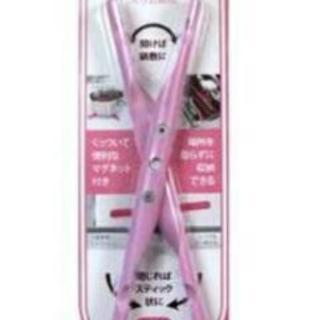 新品 スリム鍋敷き ピンク 未開封 新生活 柳宗理 L'OCCITANE ガミラシークレット パストリーゼ ロールストランド IKEA フィスラー ビタクラフト 飛騨産業 MARNIの画像
