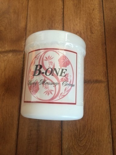 【新品・定価64,800円‼︎】スリムビューティハウス  B- ONEクリーム