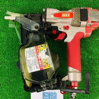 マックス(MAX) スーパーネイラ HN-65N1【リライズ野田愛宕店】【店頭取引限定】【中古品】1点限り早い者勝ち！