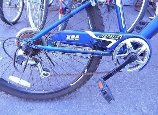 SPEED SUPER STREET SPORT 自転車 26インチ ALL TERRAINBIKE 子供用 変速切替付 札幌市 白石区 東札幌