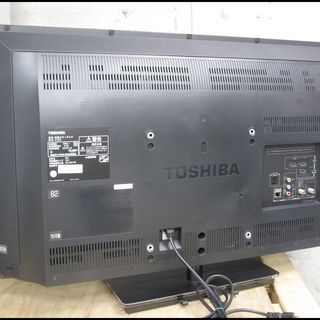 新生活！17600円 東芝 32型液晶テレビ 2015年製 32S8 リモコン付 新生活！17600円 東芝 32型液晶テレビ 2015年製 32S8 リモコン付