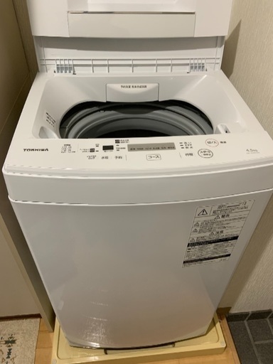 TOSHIBA AW-45M7 洗濯機