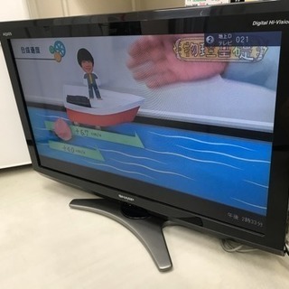 【リサイクルサービス八光　田上店　安心の1か月保証　配達・設置O...