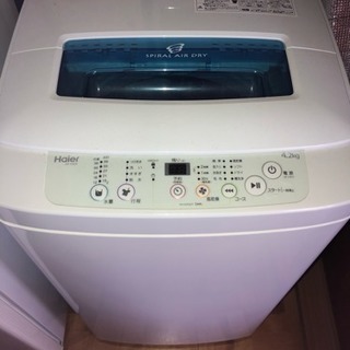 冷蔵庫と洗濯機【仮取引中】の画像