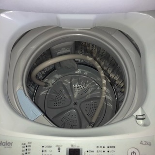 冷蔵庫と洗濯機【仮取引中】の画像