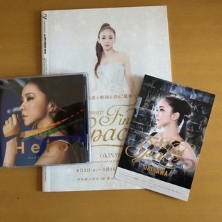安室奈美恵 Hero 初回 ゴールド箔押し仕様 沖縄限定パンフセット