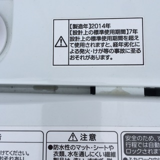 美品 ハイアール 4.2kg全自動洗濯機 JW-K42H 2014年製 ステンレス槽 高濃度洗浄 風乾燥 槽洗浄の画像