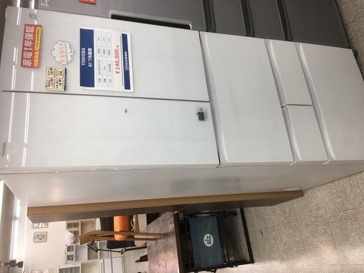 東芝　6ドア冷蔵庫　GR-M600FW-ZW