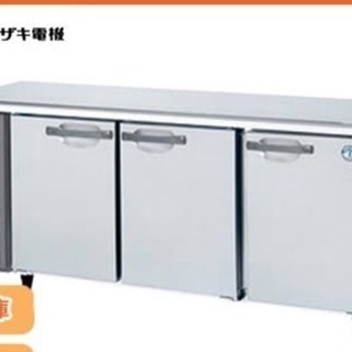 業務用コールドテーブル