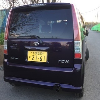 乗り出し12万円、ムーブ  カスタム リミテッド、車検あり、下取り可の画像