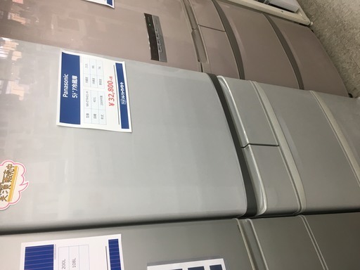 Panasonic 5ドア冷蔵庫　NR-ETR401-H