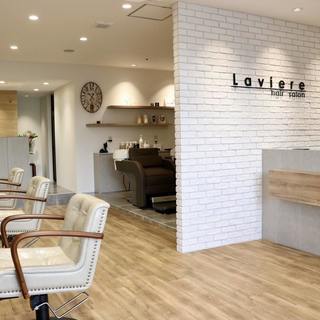 4月3日大東市諸福にNEW OPEN【hair salon La...